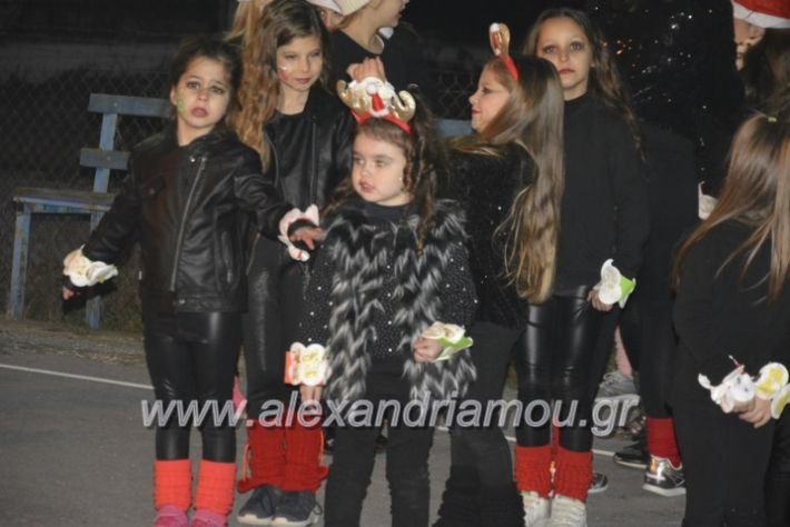 alexandriamou (50)